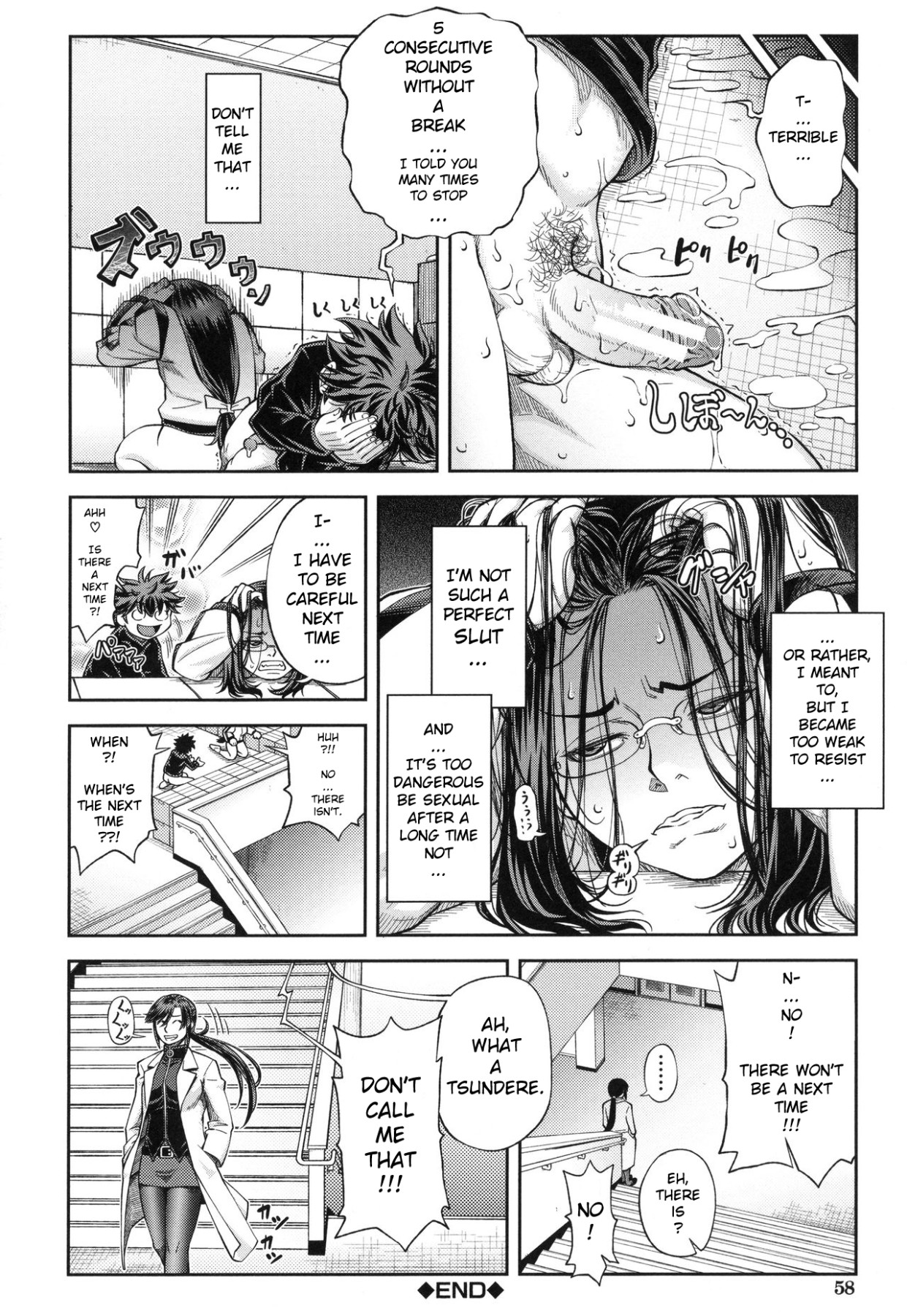 Hentai Manga Comic-Serious Fucking-Read-57